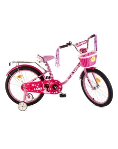 Детский велосипед lady 20 розовый малиновый Favorit