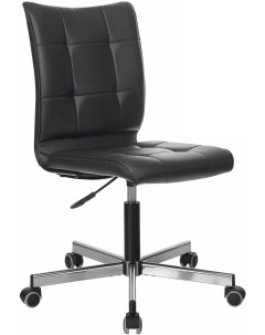 Офисное кресло Stream MG 314 532077 Brabix