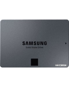 SSD 870 QVO 2TB MZ 77Q2T0BW Samsung