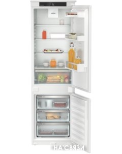 Холодильник ICNSf 5103 Pure NoFrost Liebherr