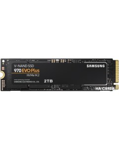 SSD 970 Evo Plus 2TB MZ-V7S2T0BW Samsung