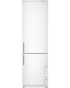 Холодильник ХМ 4026-000 Atlant