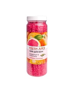 Соль для ванны Fresh juice