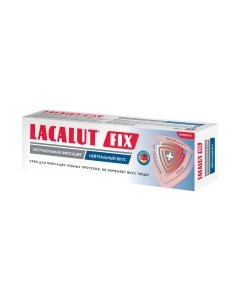 Крем для фиксации зубных протезов Lacalut