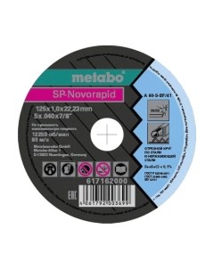 Отрезной диск Metabo