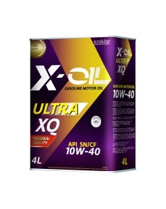 Моторное масло X-oil