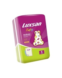 Набор пеленок одноразовых детских Luxsan