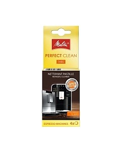 Чистящее средство для кофемашины Melitta