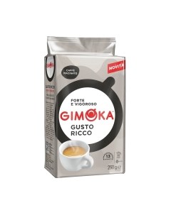 Кофе молотый Gimoka