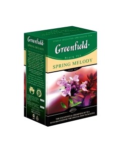 Чай листовой Greenfield