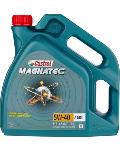 Моторное масло Magnatec 5W40 A3 B4 156E9E 4л Castrol