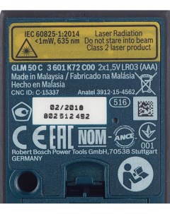 Лазерный дальномер GLM 50 C Professional 0601072C00 Bosch