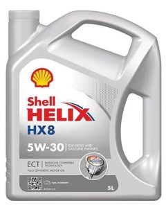 Масло моторное синтетическое Helix HX8 ECT 5W 30 5л Shell