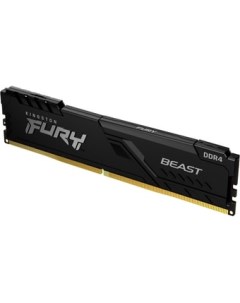 Оперативная память FURY Beast 16GB DDR4 PC4-25600 KF432C16BB/16 Kingston
