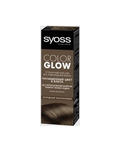 Оттеночный бальзам для волос Syoss