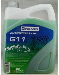Антифриз G11 зеленый 5кг Polaris