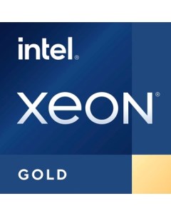 Процессор Xeon Gold 6346 Intel