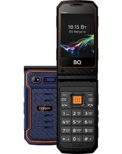 Мобильный телефон BQ 2822 Dragon синий Bq-mobile