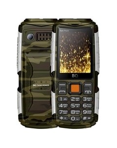 Мобильный телефон BQ 2430 Tank Power камуфляж серебристый Bq-mobile