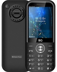 Мобильный телефон BQ 2826 Boom Power черный Bq-mobile