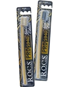 Зубная щетка Pro Gold Edition мягкая R.o.c.s.