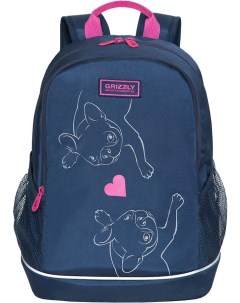 Школьный рюкзак RG 163 10 темно синий Grizzly