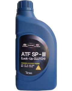 Трансмиссионное масло ATF SP III 1л 0450000100 Hyundai/kia