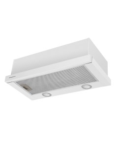 Кухонная вытяжка Maunfeld VS Fast 50 (белый)
