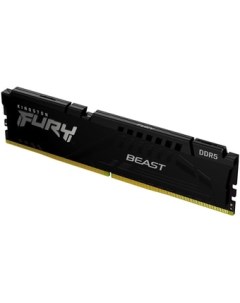 Оперативная память FURY Beast 8ГБ DDR5 4800МГц KF548C38BB 8 Kingston