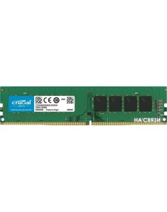Оперативная память 32GB DDR4 PC4 25600 CT32G4DFD832A Crucial