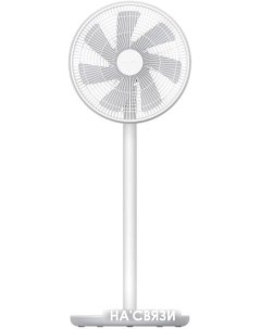 Вентилятор Xiaomi DC Natural Wind Fan S2 белый Smartmi