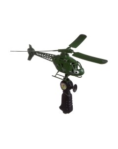 Вертолет игрушечный Bondibon