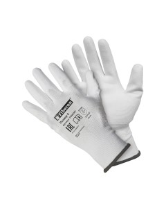 Перчатки защитные Fiberon