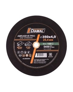 Отрезной диск Diamal