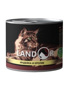 Влажный корм для кошек Landor