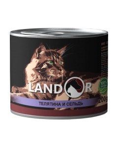 Влажный корм для кошек Landor