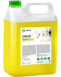 Универсальное чистящее средство Orion 5кг 125308 Grass