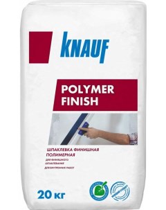 Шпатлевка Polymer Finish 20кг Knauf