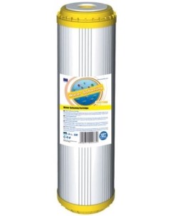 Фильтр для очистки воды FCCST Aquafilter