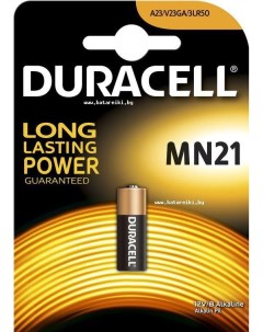 Батарейка A23 MN21 BP Duracell