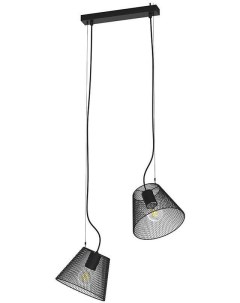 Подвесной светильник H155 1 Hiper