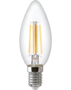 Светодиодная лампа THOMSON TH B2067 Hiper