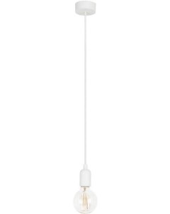 Потолочный подвесной светильник SILICONE WHITE I zwis 6403 Nowodvorski