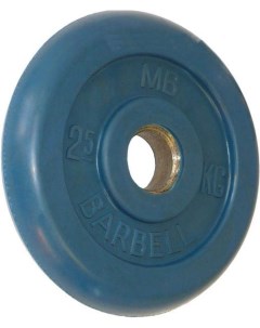 Диск для штанги d31 мм 2 5 кг синий Mb barbell