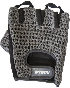 Перчатки для фитнеса AFG01 р р XL Gray Atemi