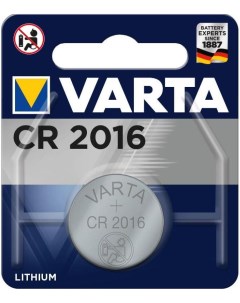 Батарейка CR 2016 BLI 1 Varta