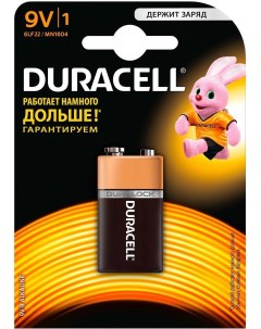 Батарейки 9V Duracell