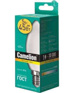 Светодиодная лампа C35 E14 5 Вт 3000 К 12031 Camelion