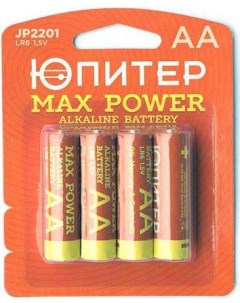 Батарейка аккумулятор зарядное AA LR6 1 5V alkaline 4шт max power JP2201 Юпитер