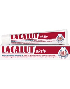 Зубная паста Aktiv 75мл Lacalut